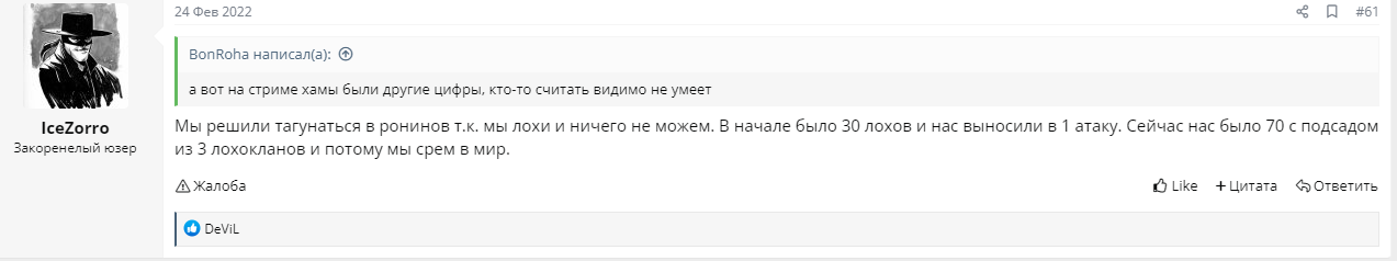 изображение_2022-03-29_044615.png