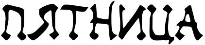 изображение_2022-12-27_164131850.png