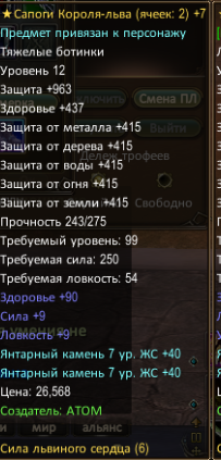изображение_2023-03-10_215732017.png