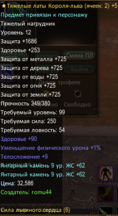 изображение_2023-03-10_215833042.png