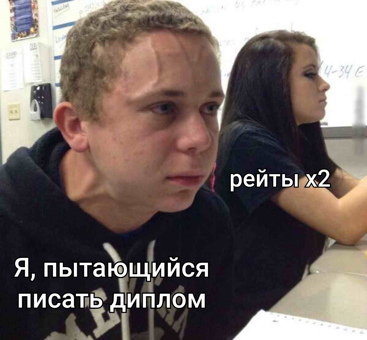 изображение_2023-05-19_210533036.png