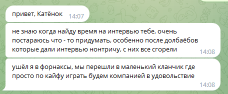изображение_2023-06-06_193702918.png
