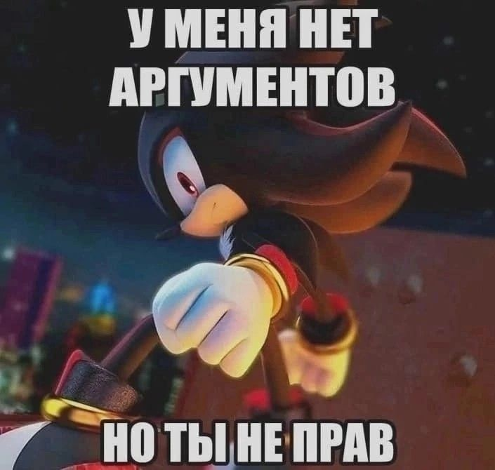 изображение_2023-12-12_224523536.png