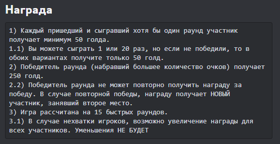 изображение_2023-12-20_025026636.png