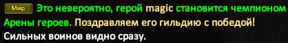 изображение_2024-01-16_220529749.png