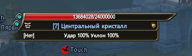 изображение_2024-01-16_230546855.png
