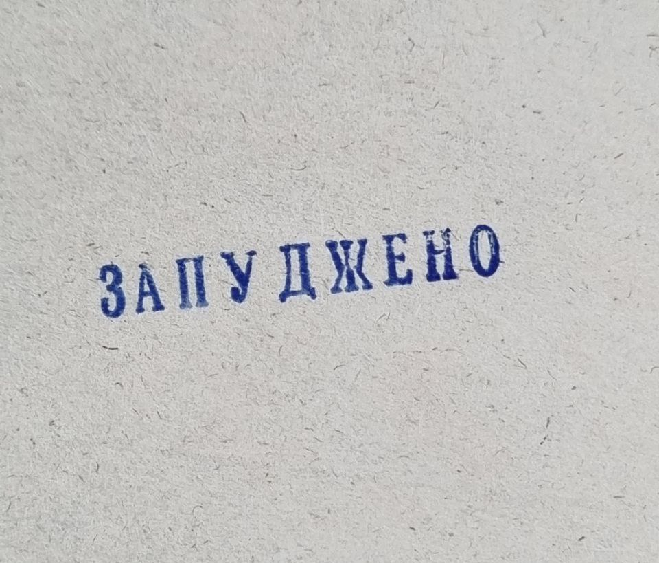 изображение_2024-01-16_231055986.png
