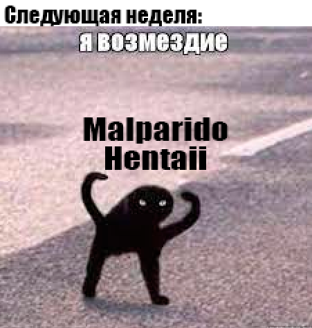 изображение_2024-01-16_235223384.png