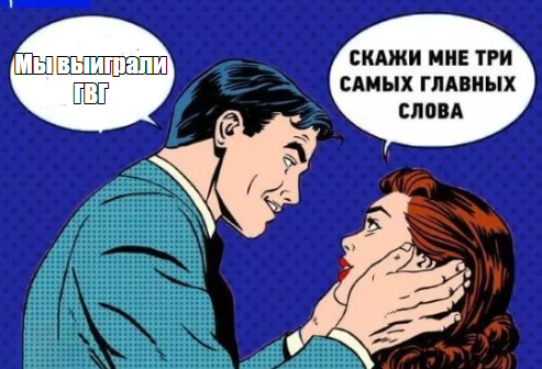 изображение_2024-01-17_000343028.png