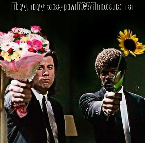 изображение_2024-01-17_001810611.png