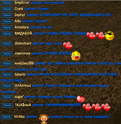 изображение_2024-01-31_184541634.png