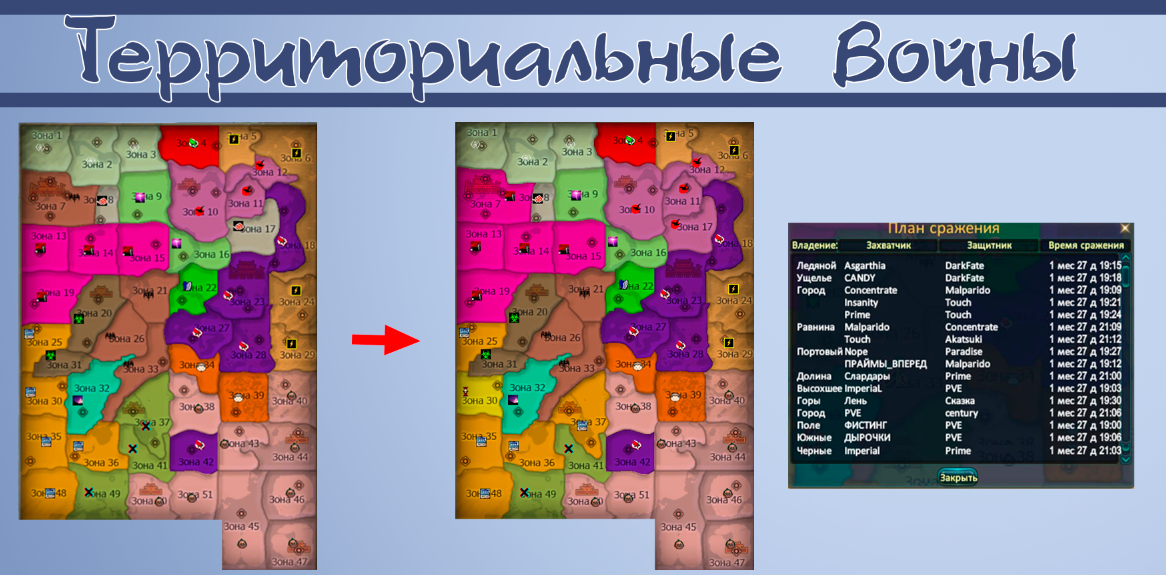 изображение_2024-01-31_194540805.png