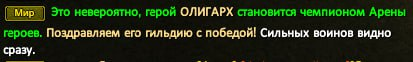 изображение_2024-01-31_195756534.png