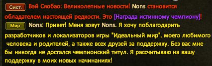 изображение_2024-01-31_195929349.png