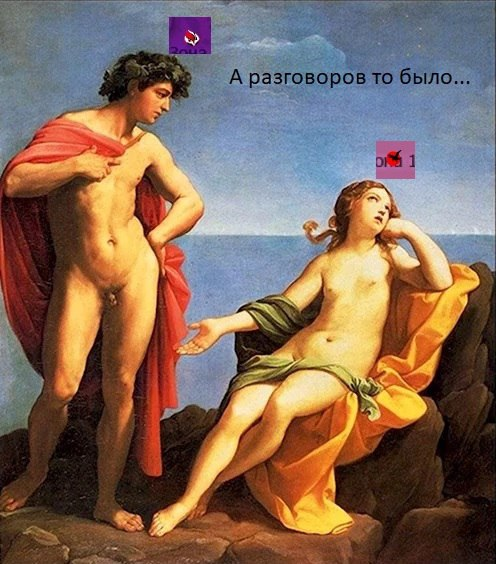 изображение_2024-01-31_202136693.png