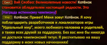 изображение_2024-02-06_220735776.png