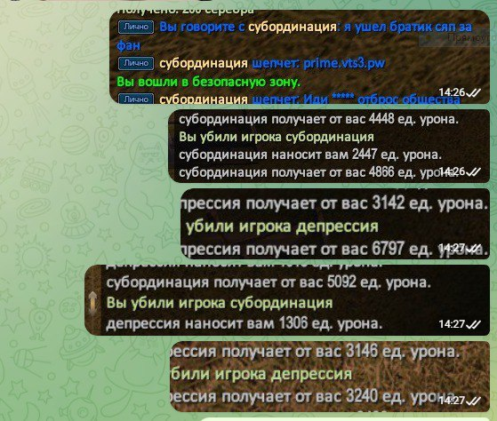 изображение_2024-02-07_013441602.png