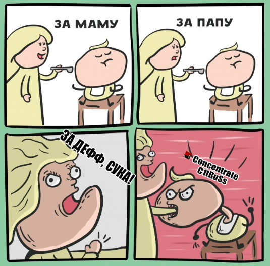 изображение_2024-02-07_014416820.png