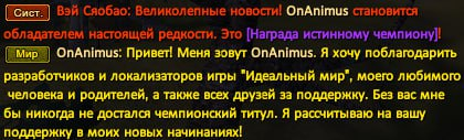изображение_2024-02-21_021915669.png