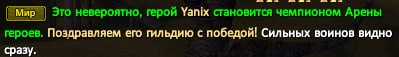 изображение_2024-02-21_022504924.png