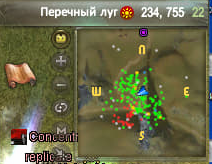 изображение_2024-03-06_013429874.png