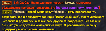 изображение_2024-03-06_013544227.png