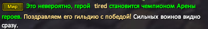 изображение_2024-03-06_013602637.png