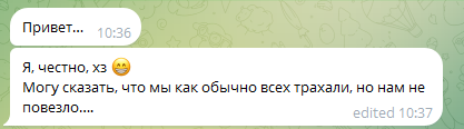 изображение_2024-03-06_015236756.png