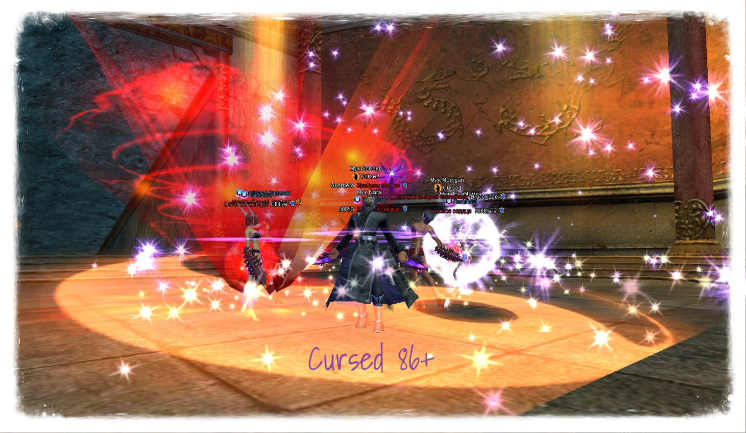 изображение_2024-03-06_202910747 (2).jpg