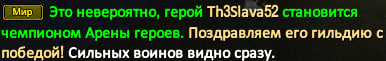 изображение_2024-03-13_020742594.png
