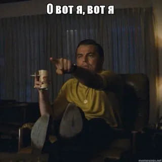изображение_2024-03-19_002812709.png