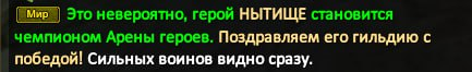 изображение_2024-03-26_193437438.png