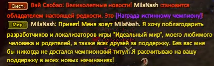 изображение_2024-03-26_194132028.png