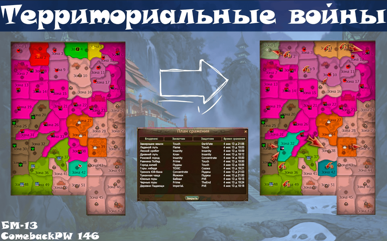 изображение_2024-04-16_192405477.png