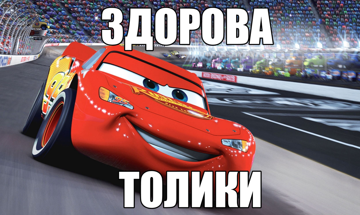 изображение_2025-05-12_204215940.png