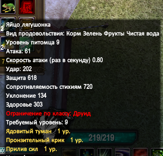 изображение_2025-05-13_004722994.png