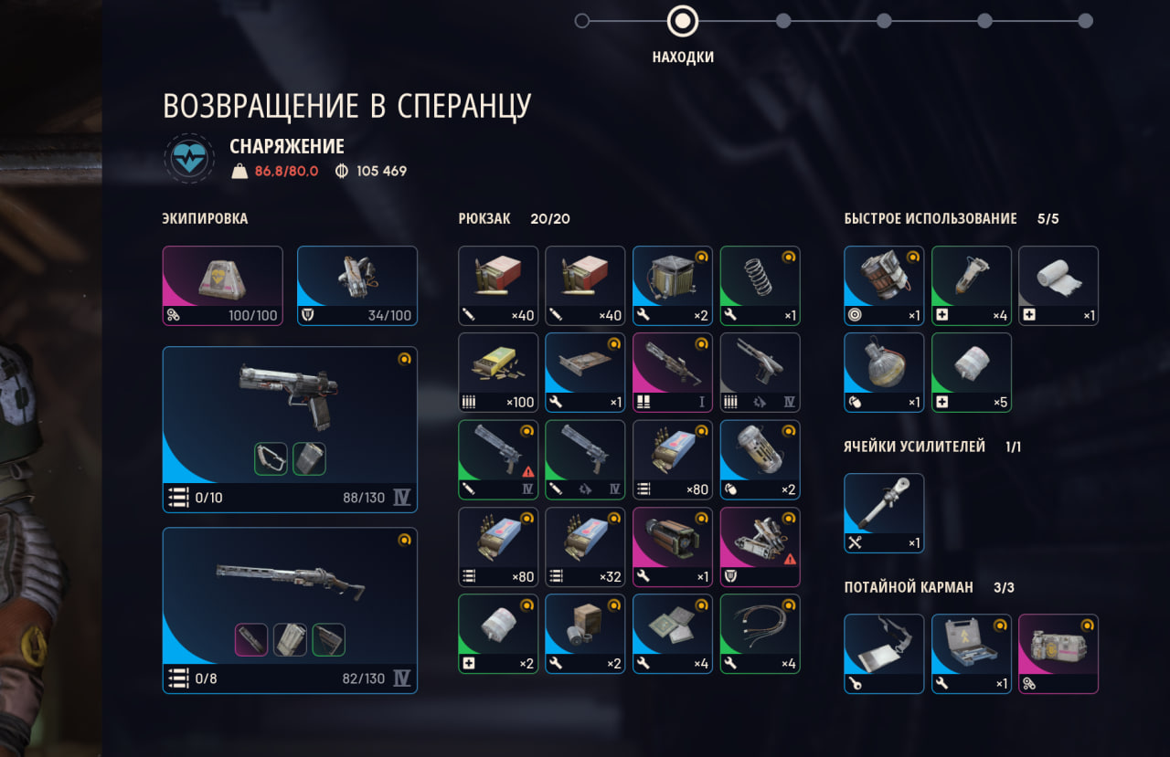 изображение_2025-11-17_223819548.png