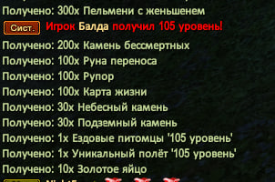 изображение_2026-06-11_222312543.png