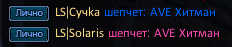 икс.png