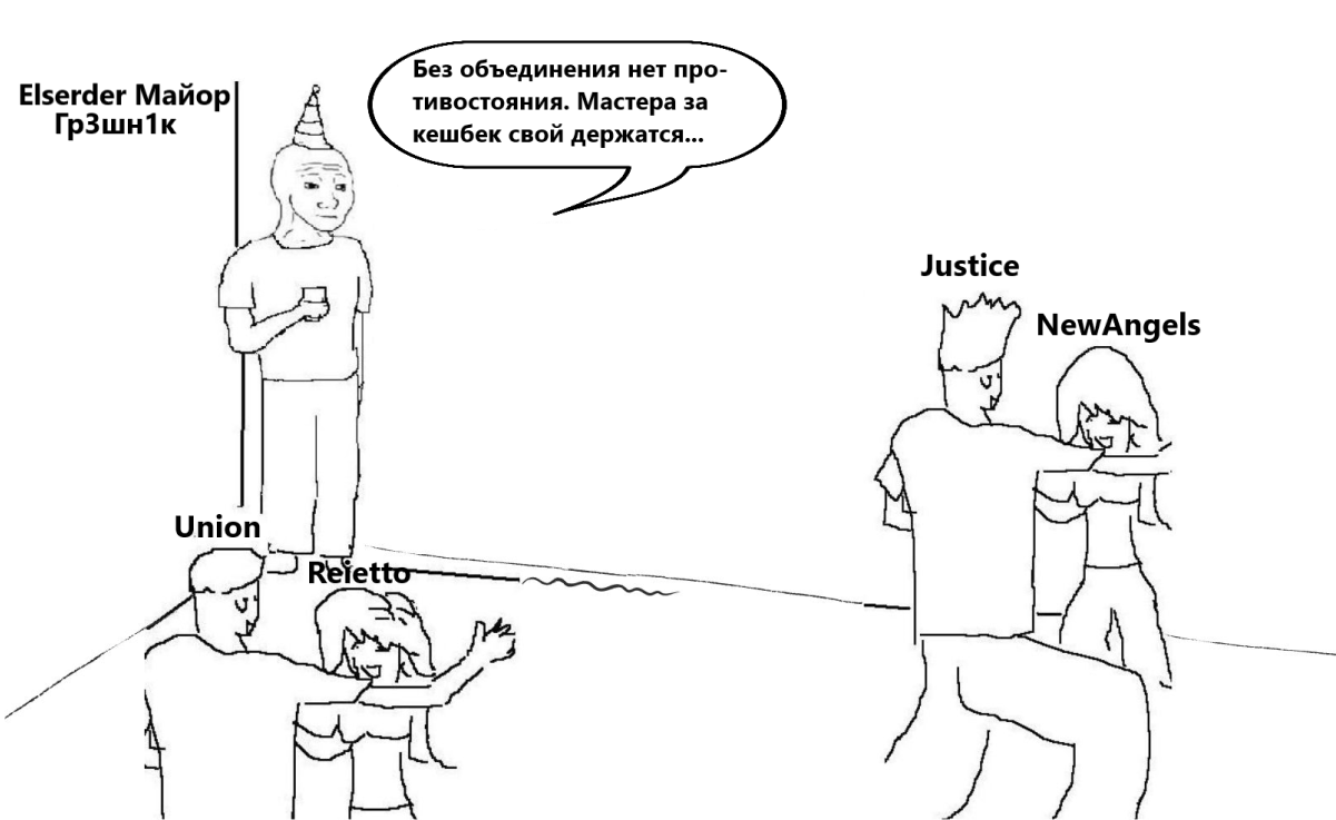  имени.png