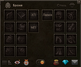 инв1.jpg
