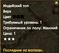инд.png