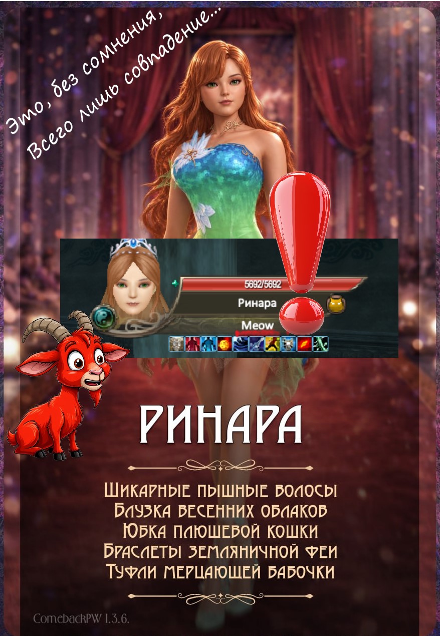 ййй.jpg