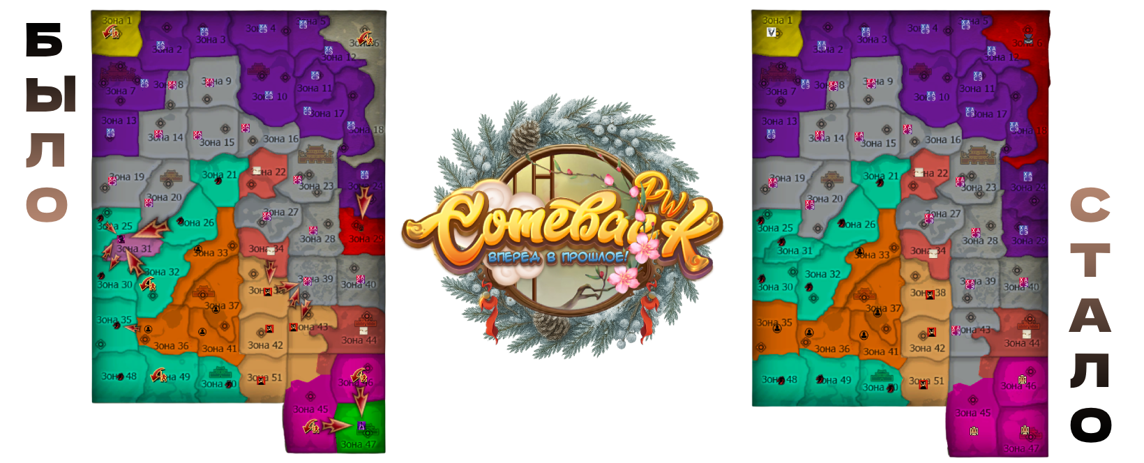 карта х 15.png