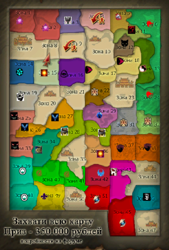 карта 13.12.png