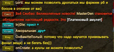 картинка.jpg