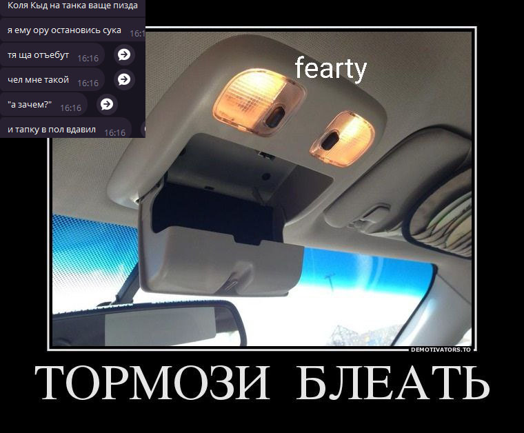 катовод.jpg