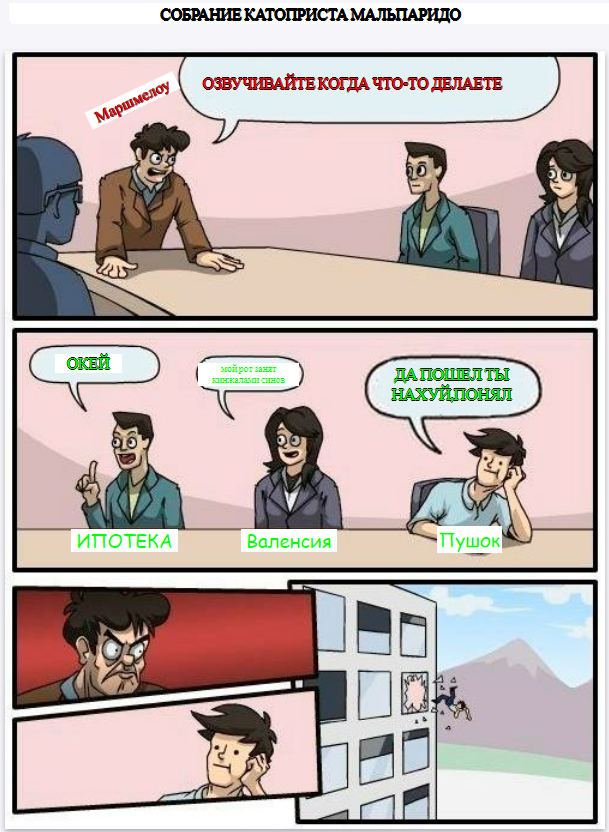кек.png