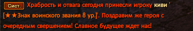 киви.jpg