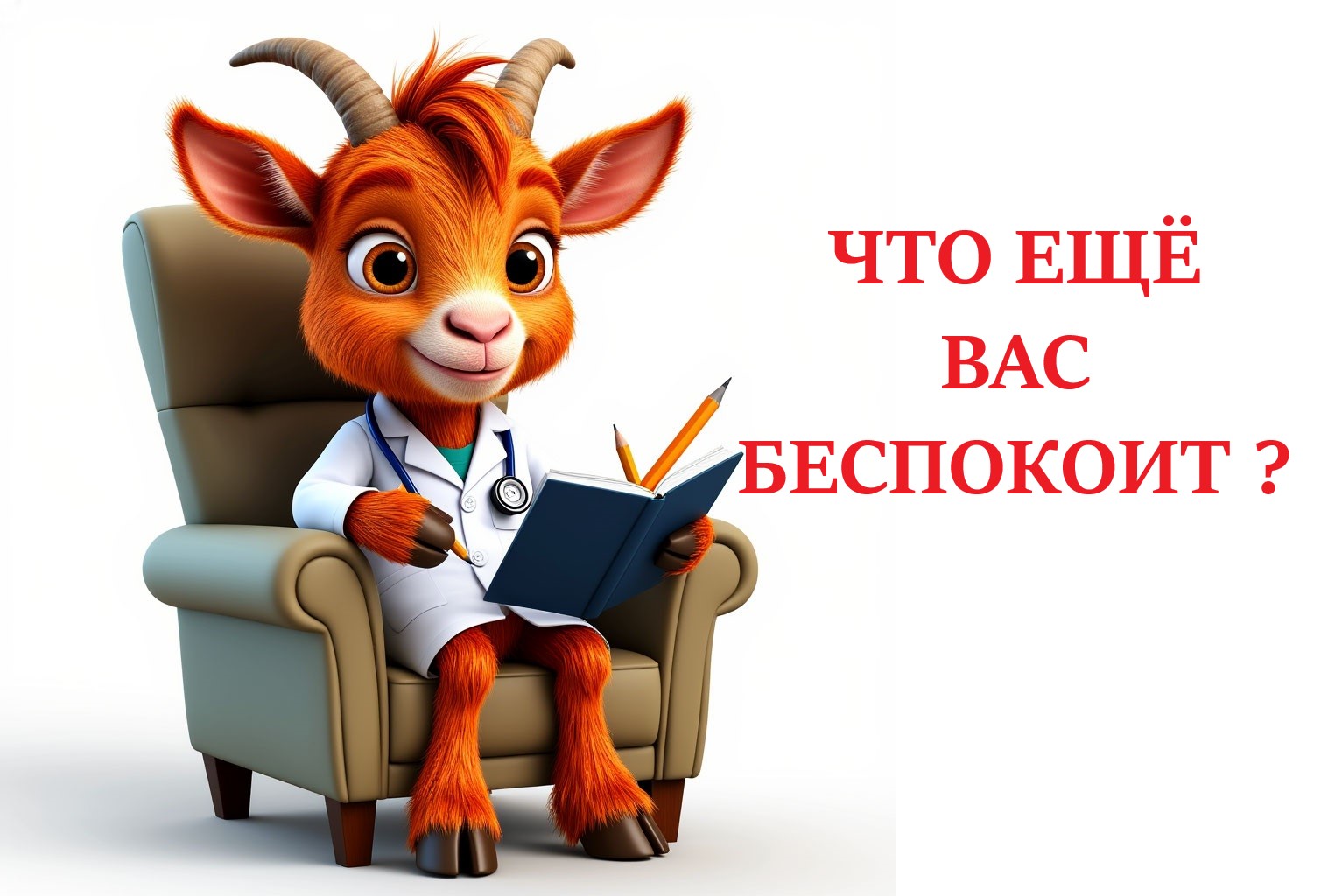 кк.jpg